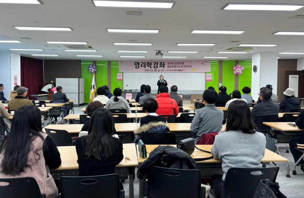 진주시 능력<b class=