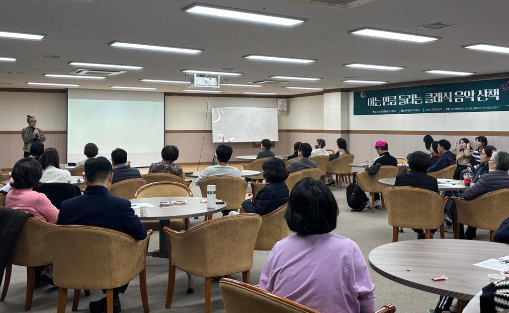진주시 능력<b class=