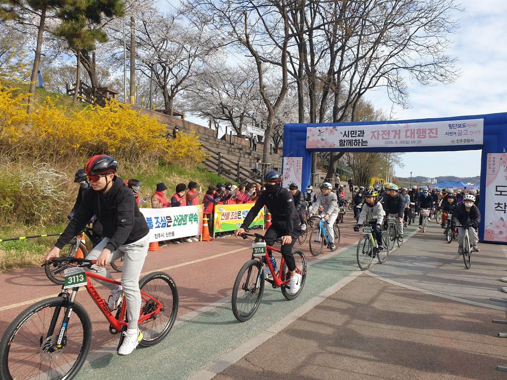진주에서 2025 시민과 함께하는<b class=