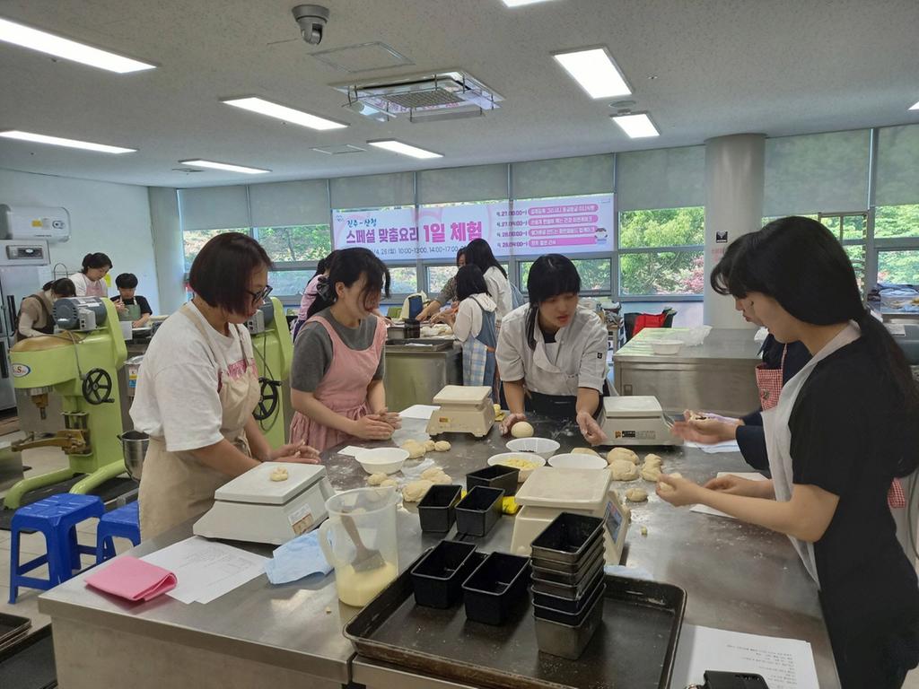 진주-산청 가족과 함께하는 1일 요리 <b class=