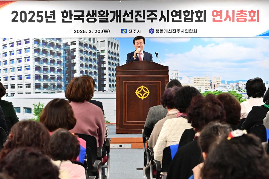 한국<b class=