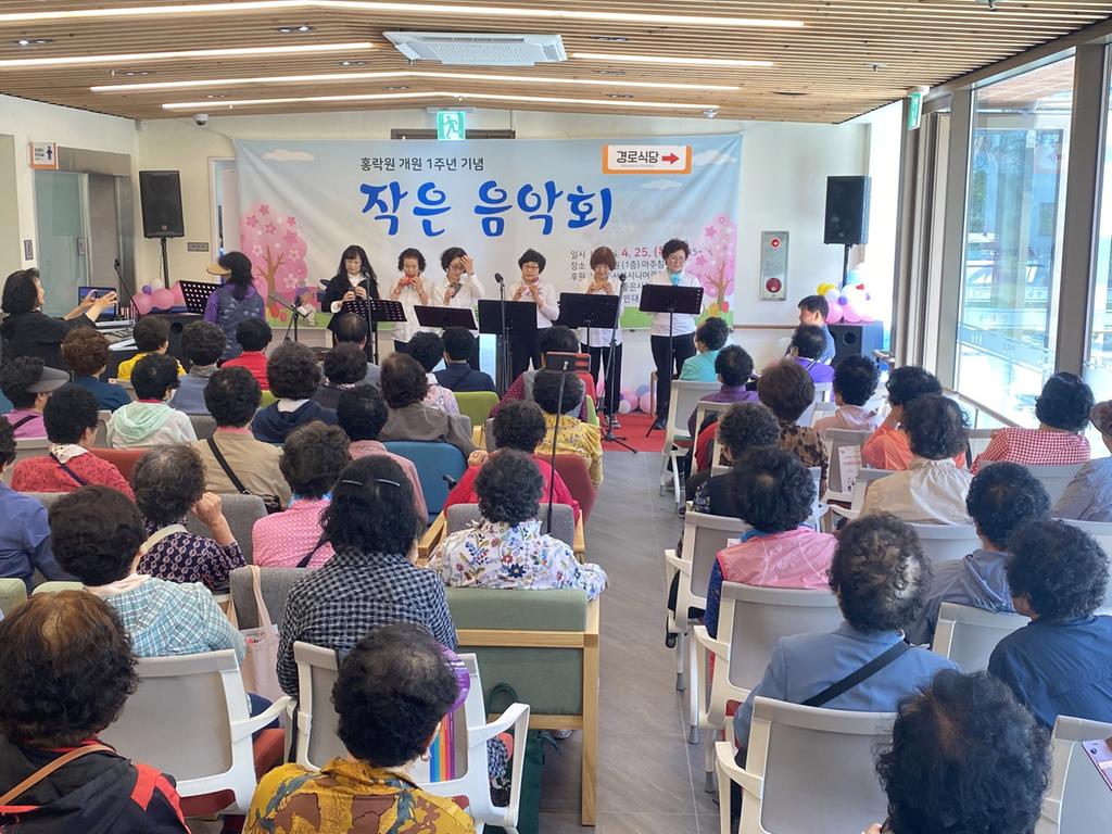 진주시 종합사회복지관 다양한 프로그램으로 즐거운 노후 어르신 행복 공간으로