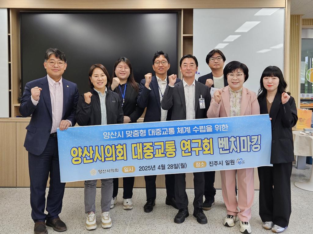 진주시 어린이 청소년 시내버스 100원 요금제 효과 뚜렷
