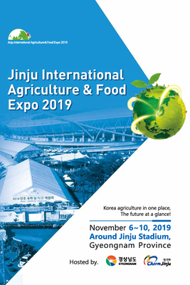 Jinju International Agriculture & Food Expo 2019