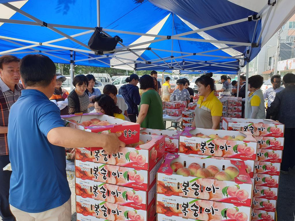 19-07-16 제2회 대룡골 둘레길 복숭아 직거래장터