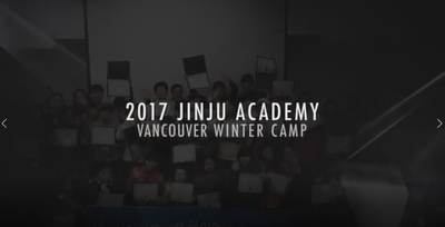 해외영어캠프(캐나다 밴쿠버)