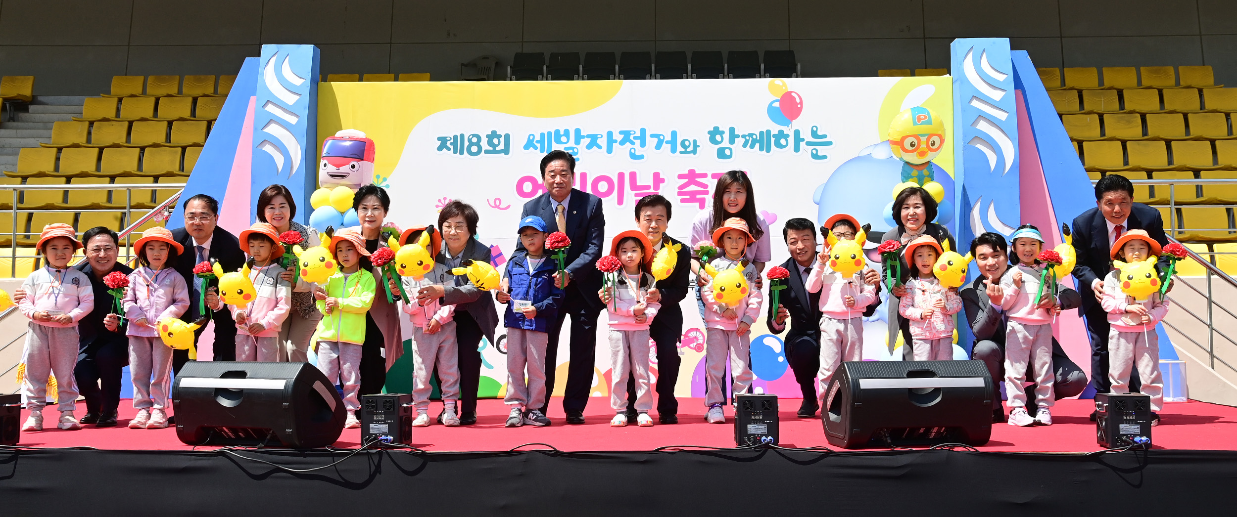 ‘제8회 세발자전거와 함께하는 어린이날 축제’대성황(1).JPG