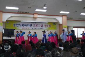 2015 프로그램 발표회