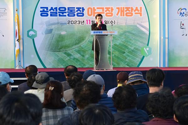 영천강 보행교(이미지).jpg