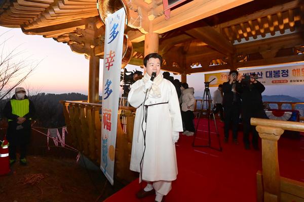 진주시, 「진주사랑상품권」110억 원 추가 발행