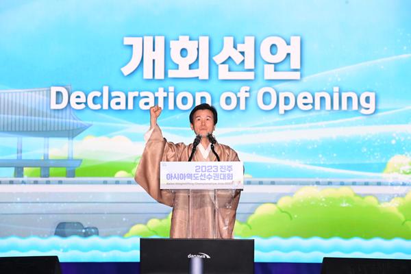 “亞역도가족 세계스포츠도시 진주로 모였다”(1).jpg