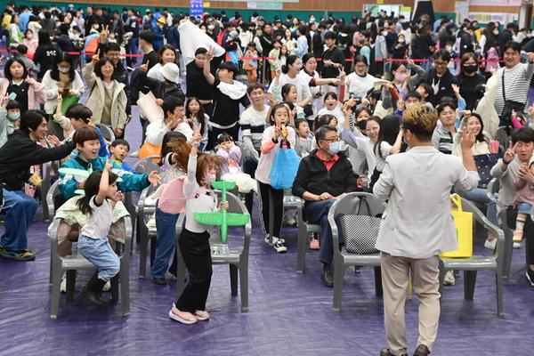 진주시, 제101회 어린이날 가족한마당 성황리 개최(1).jpg