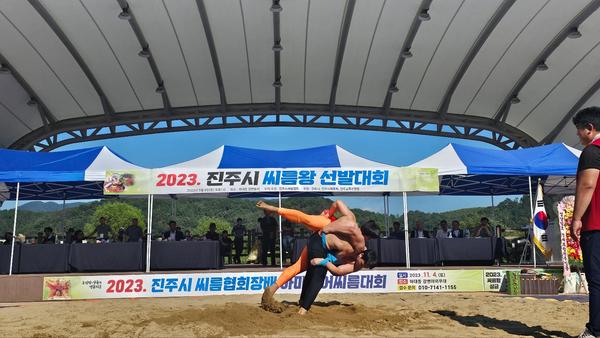 씨름왕대회1.jpg