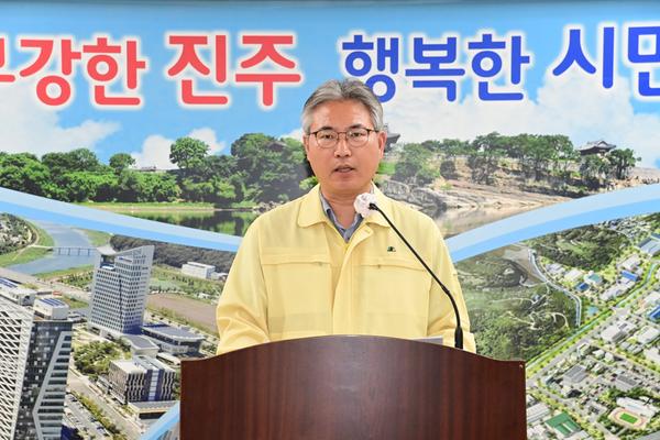 진주시, 싱크홀 재발 방지에 총력 (1).jpg