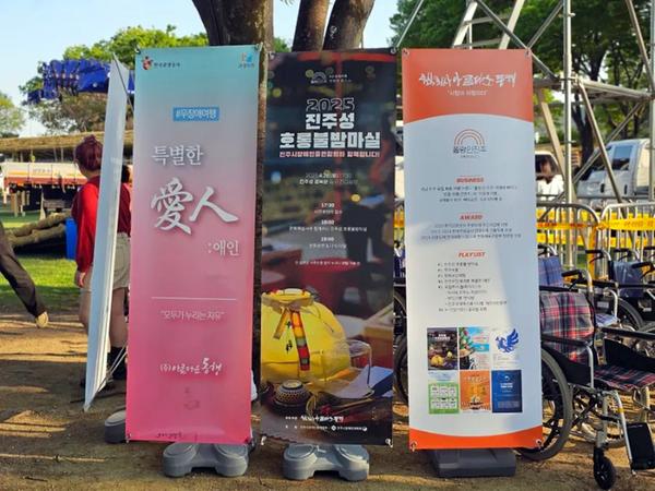 호롱불 밤마실 01.jpg