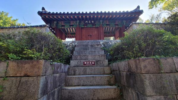 창렬사 (1).jpg