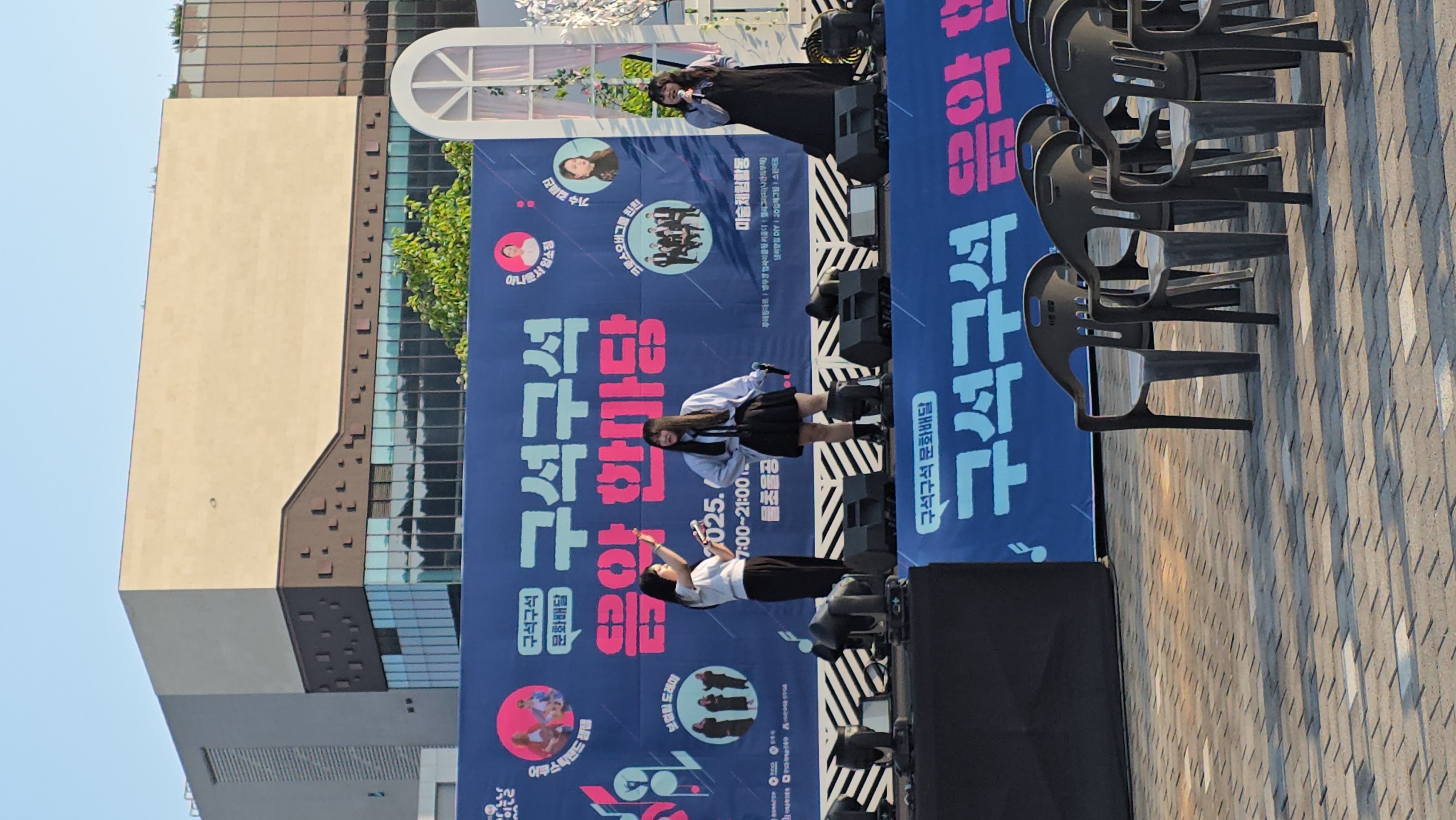 문화배달 1.jpg