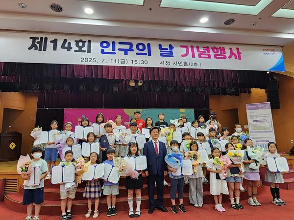 인구의날-3.jpg