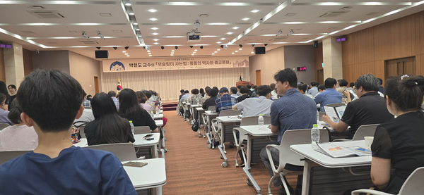 20250716_185910 (1).png