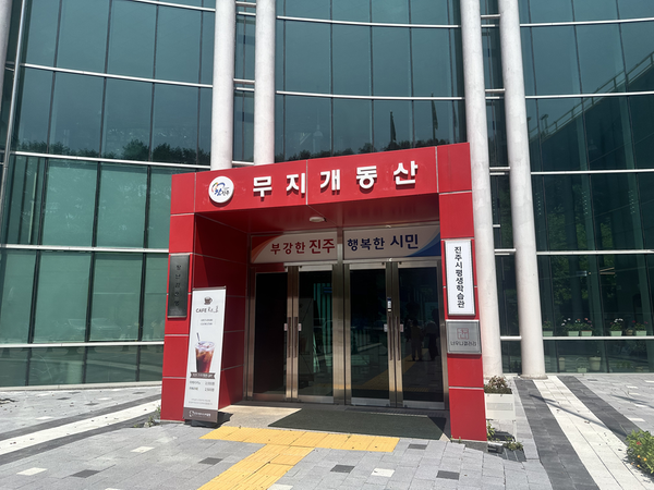 능력개발관 (1).jpg