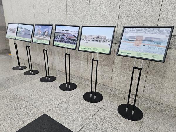 도시재생.jpg