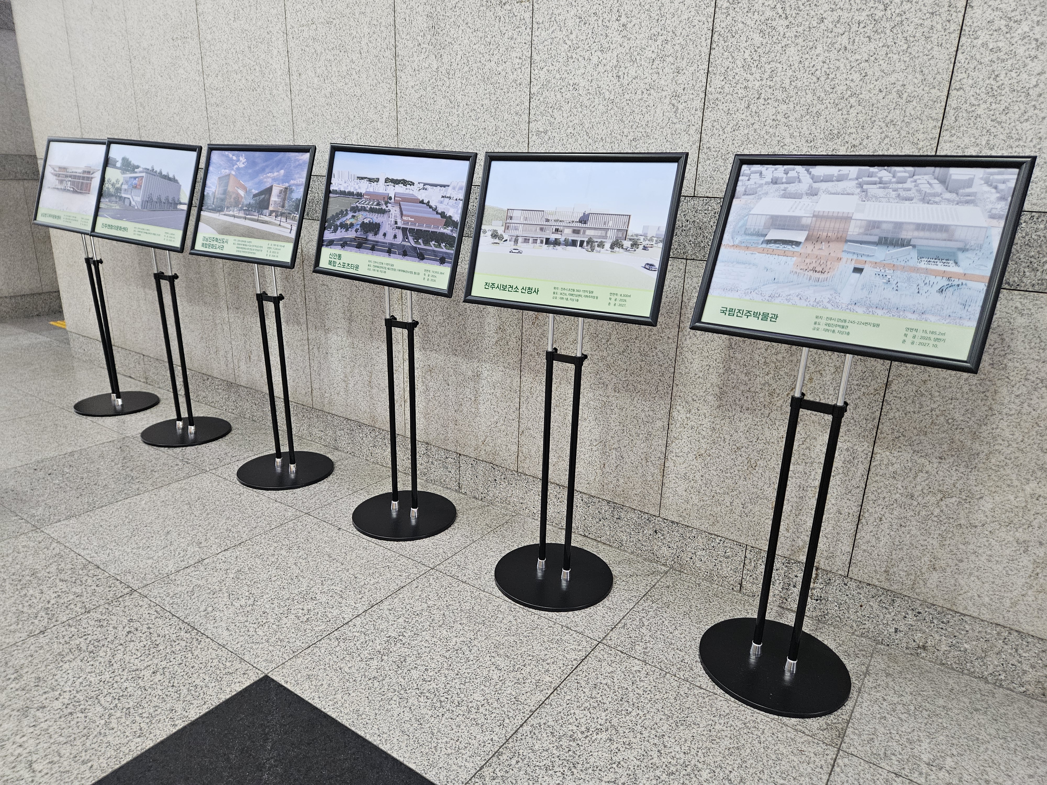 도시재생.jpg