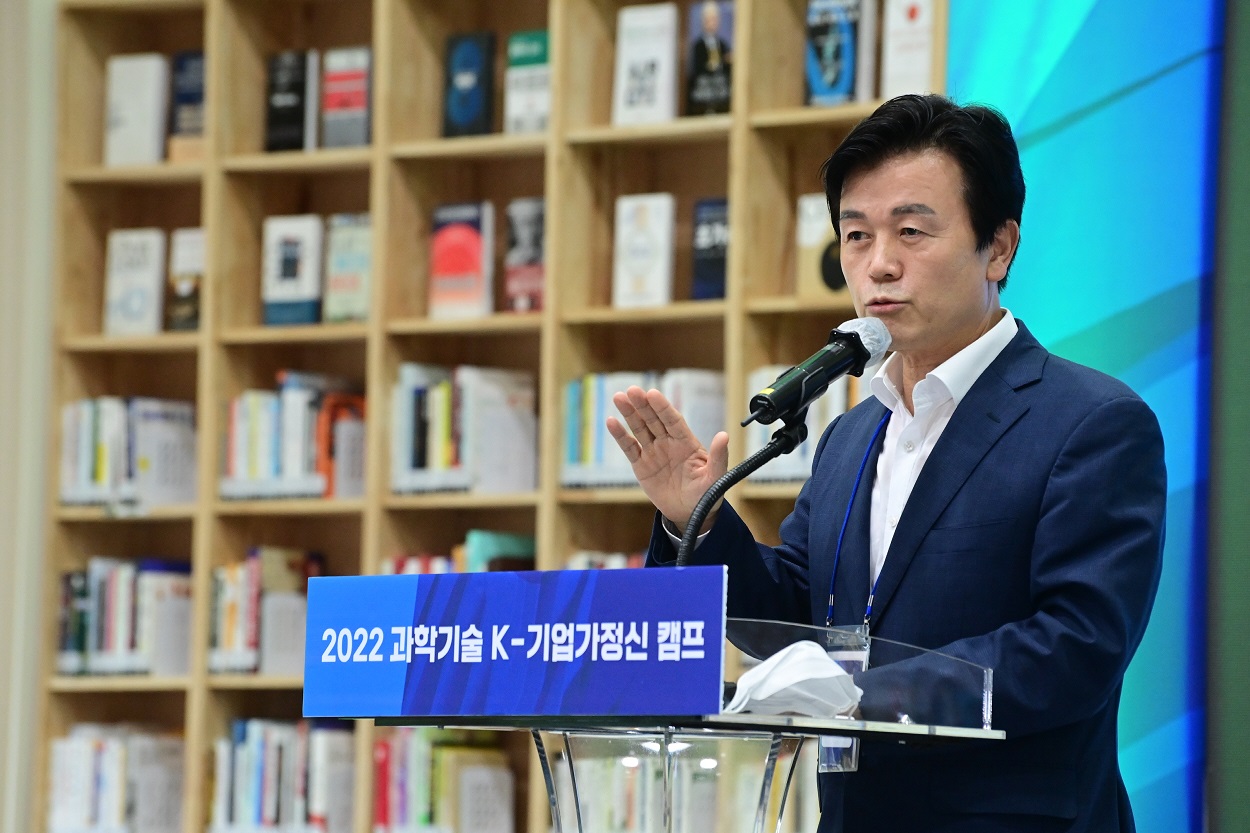 진주시 지수면  K-기업가정신센터에서 ‘과학기술 K-기업가정신 캠프’ (2).jpg