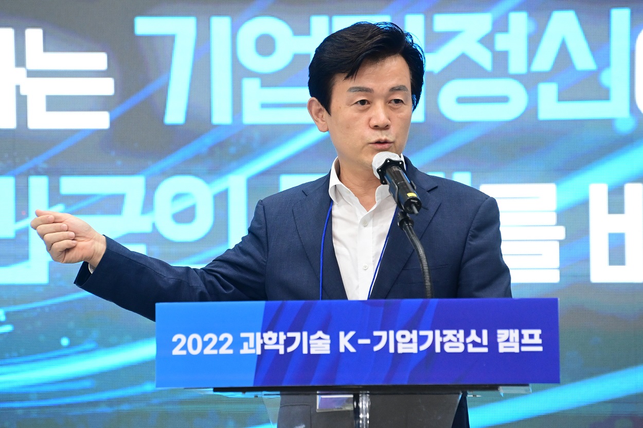진주시 지수면  K-기업가정신센터에서 ‘과학기술 K-기업가정신 캠프’ (3).jpg
