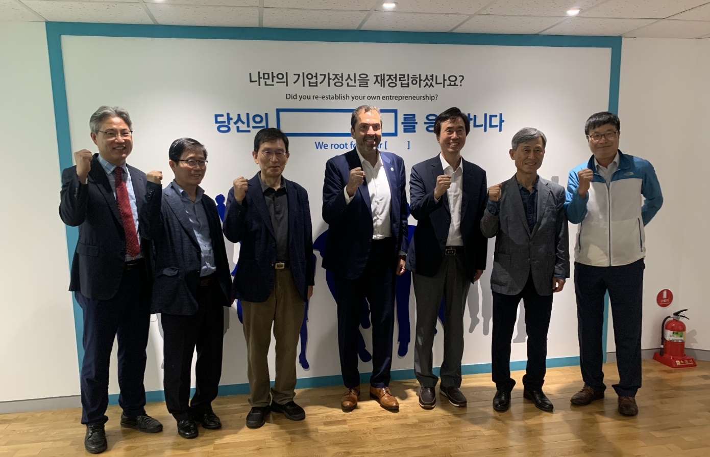 세계중소기업협의회 회장 지수 K-기업가정신센터 방문-세계중소기업협의회 주요 임원진 K-기업가정신센터 방문.jpg