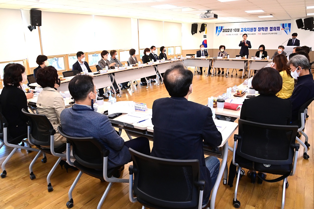 경남 시군 교육지원청 장학관협의회 지수 K-기업가정신센터 방문 (3).jpg