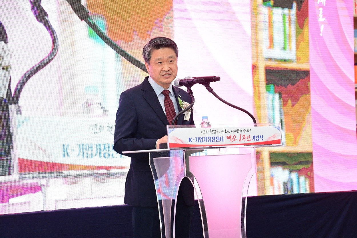 진주시 진주 K-기업가정신센터 개소 1주년 기념행사(김학도 중소벤처기업진흥공단 이사장).jpg