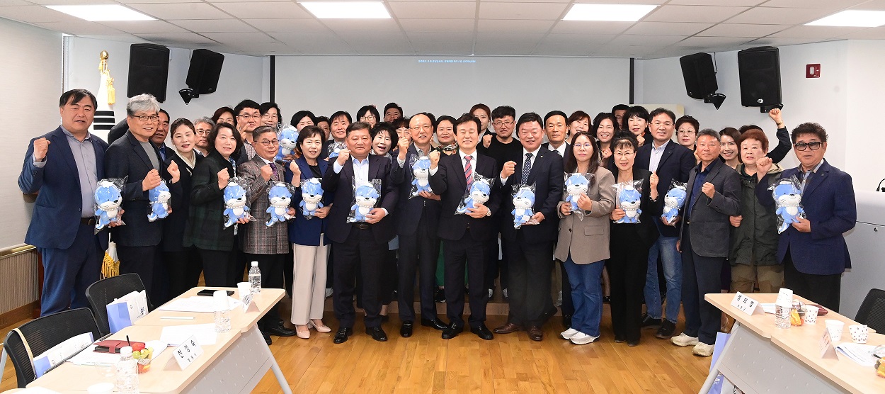 경남자원봉사협 2024년 정기총회진주 K-기업가정신센터서 열려 (3).jpg