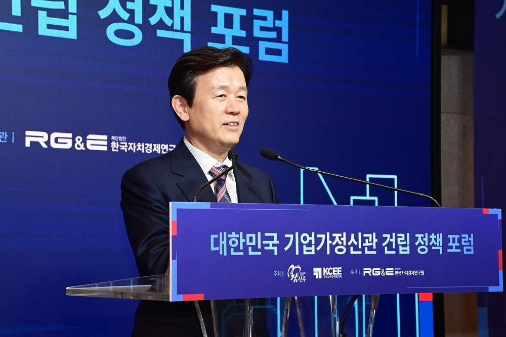 K-기업가정신에 관심 있는 경제ㆍ교육 단체 학계 한자리 모였다! (2).jpg