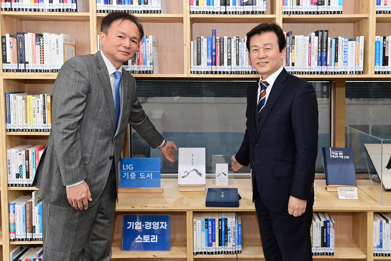 _최용준 LIG 대표이사 진주 K-기업가정신센터 방문 (1).jpg