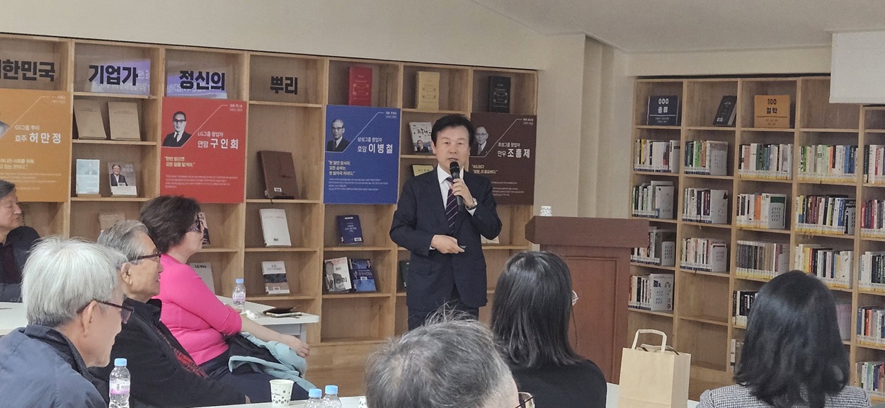 재단법인 대한민국역사와미래 진주 K-기업가정신센터 방문 (3).jpg