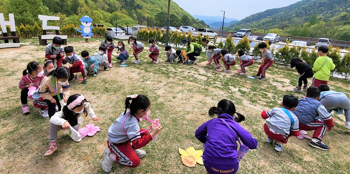 유아숲체험