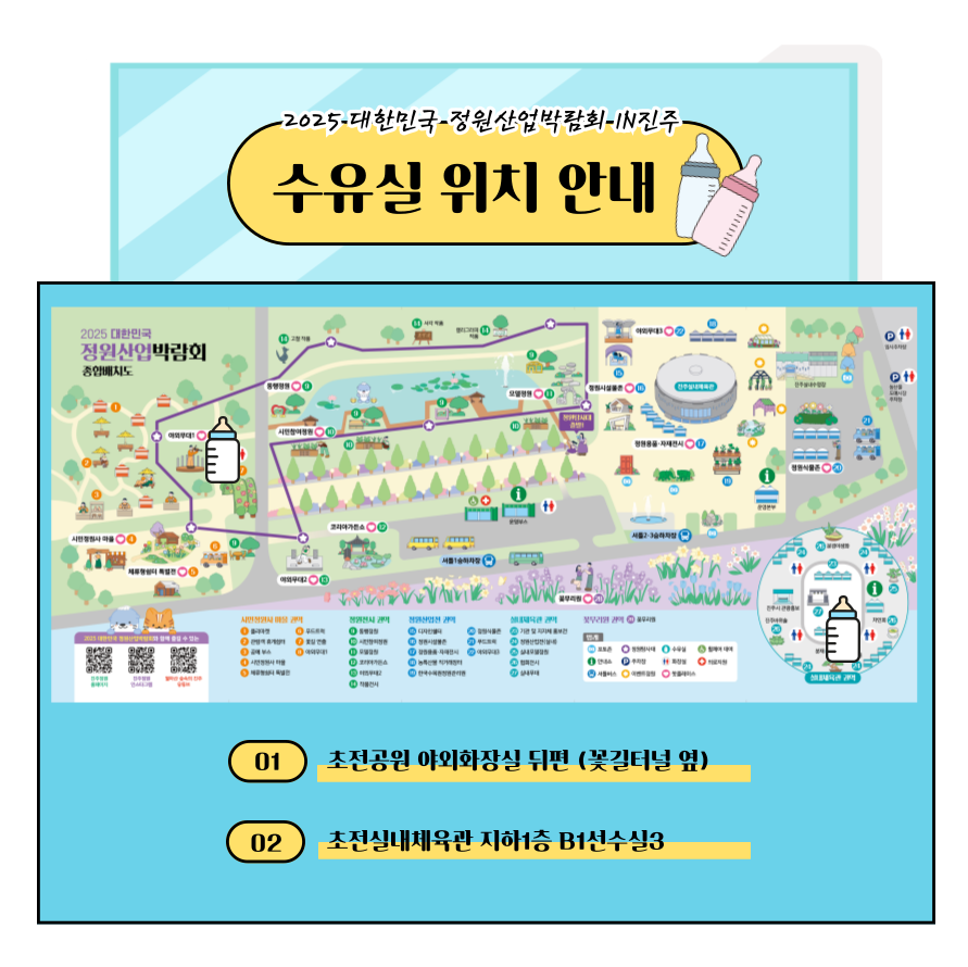 제목을-입력해주세요_-002 (2).png