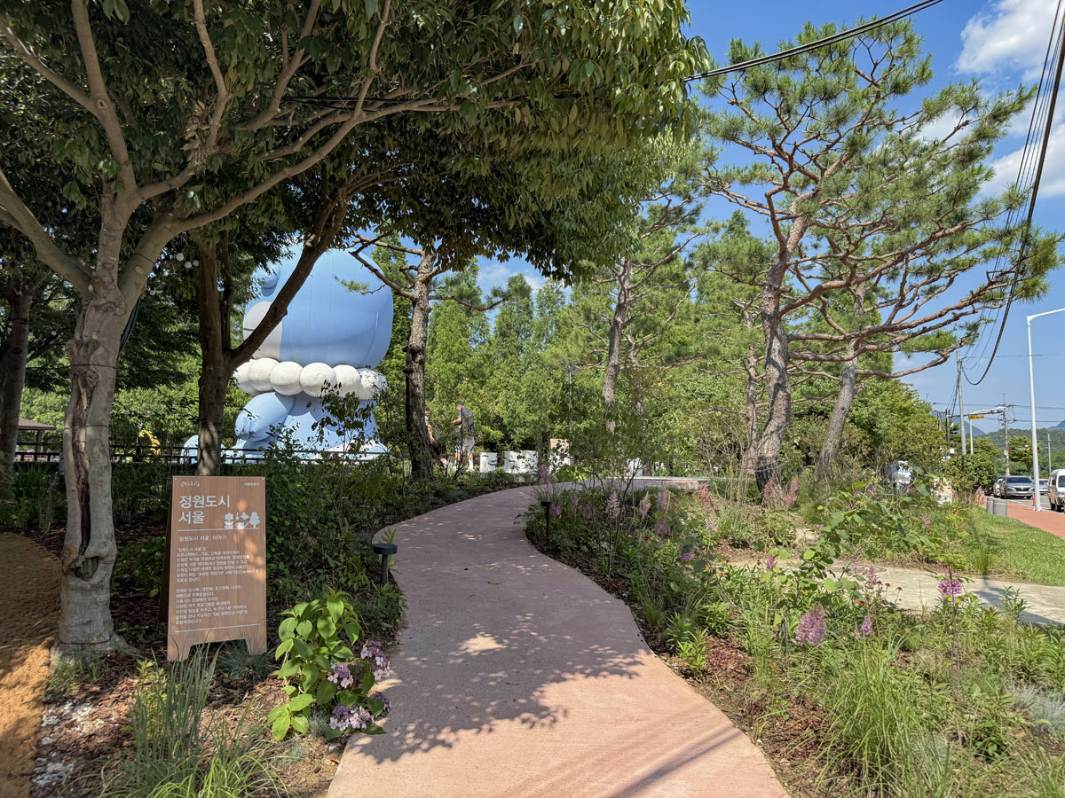 서울정원 3.jpg