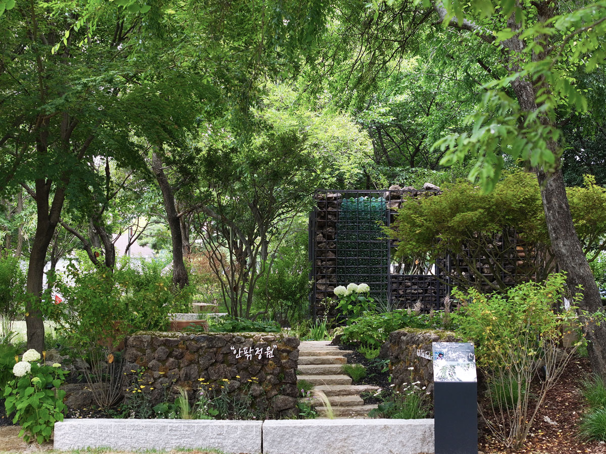 안팎정원 대표.jpg