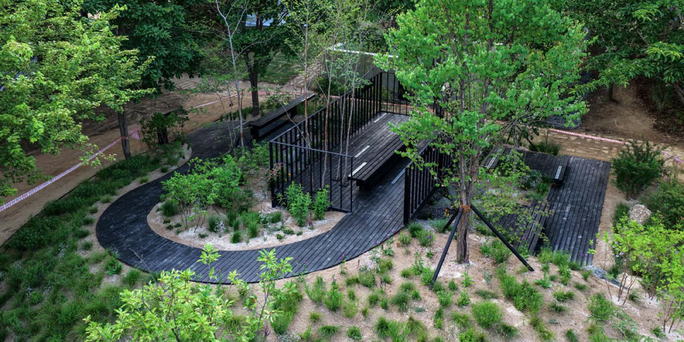 삼삼원(三滲園)