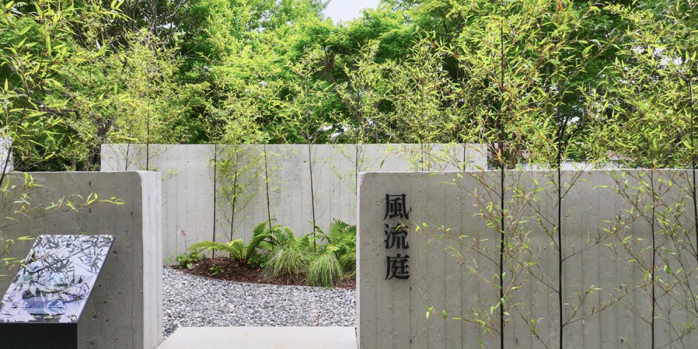 풍류정(風流庭)