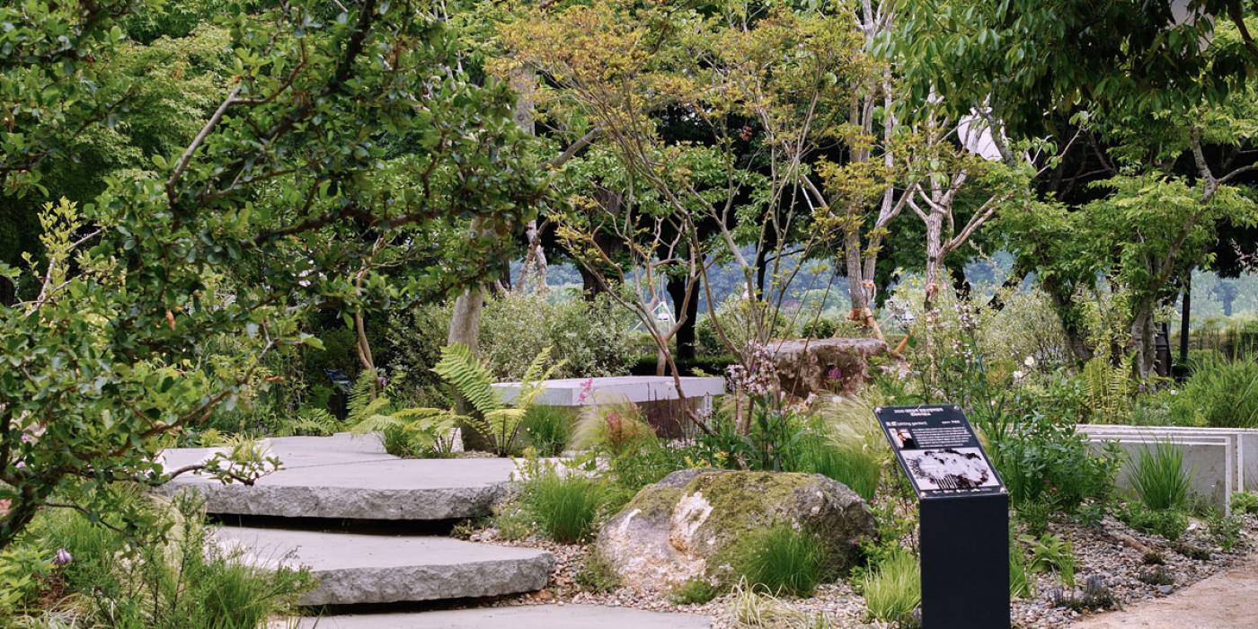 좌정(坐庭), Sitting Garden