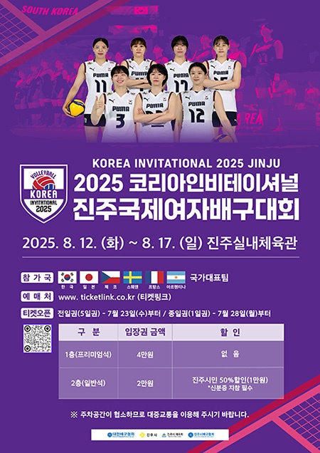 첨부이미지