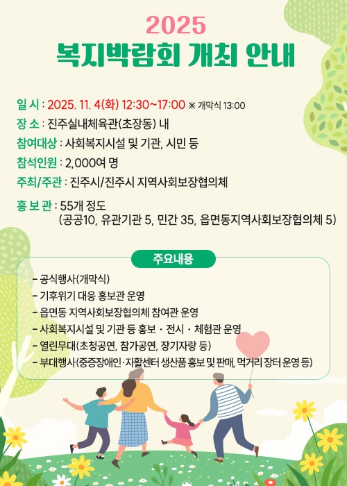 첨부이미지