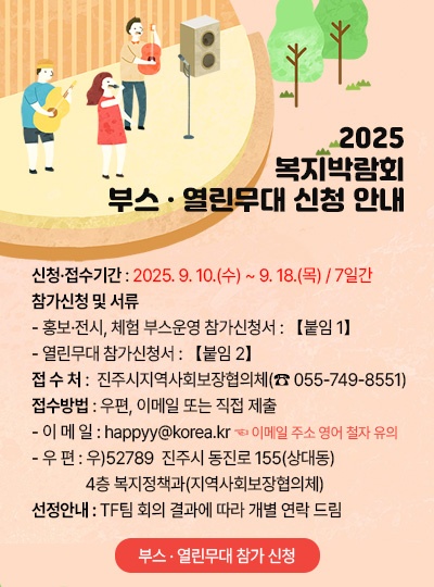 첨부이미지