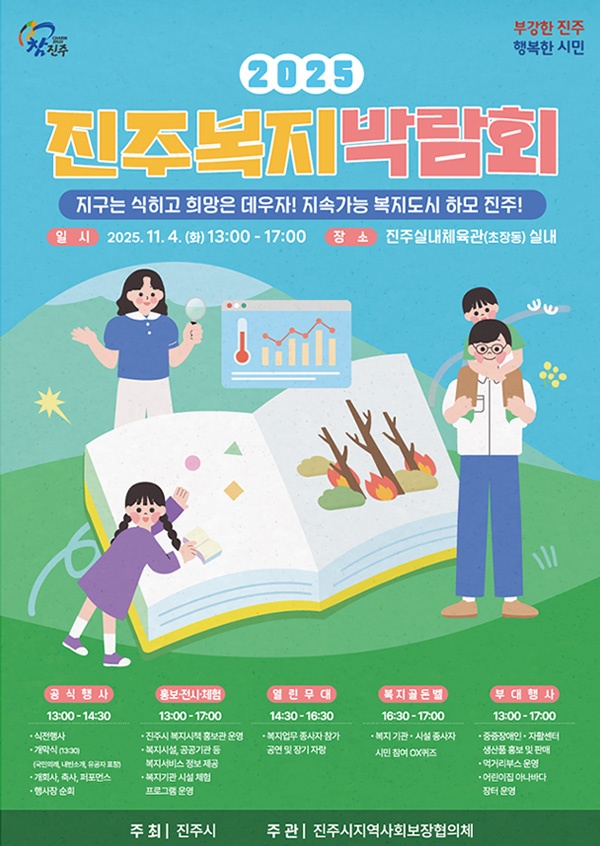 첨부이미지