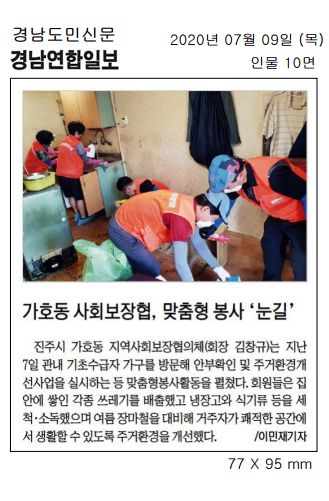 첨부 이미지