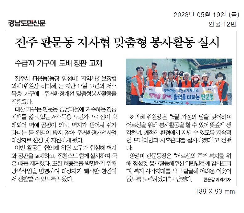 첨부 이미지