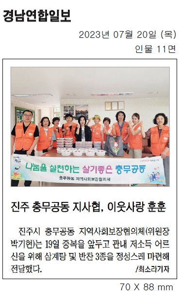 첨부 이미지