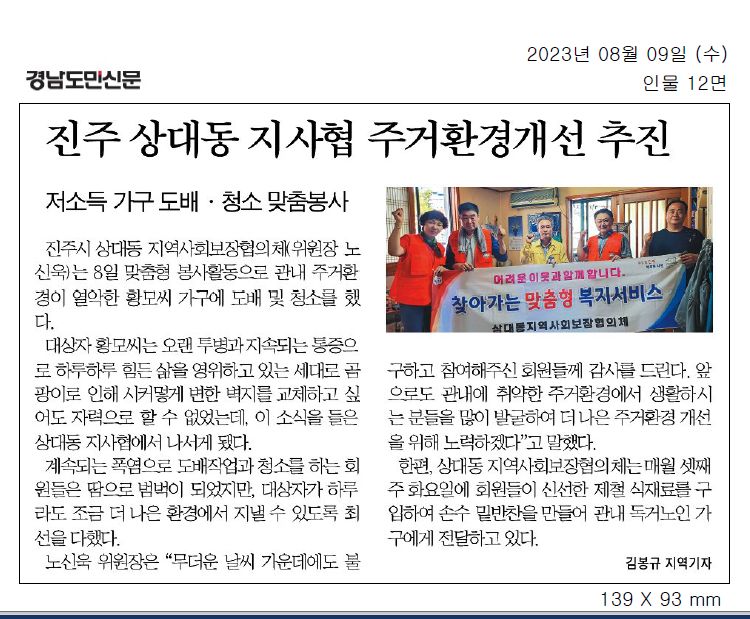 첨부 이미지